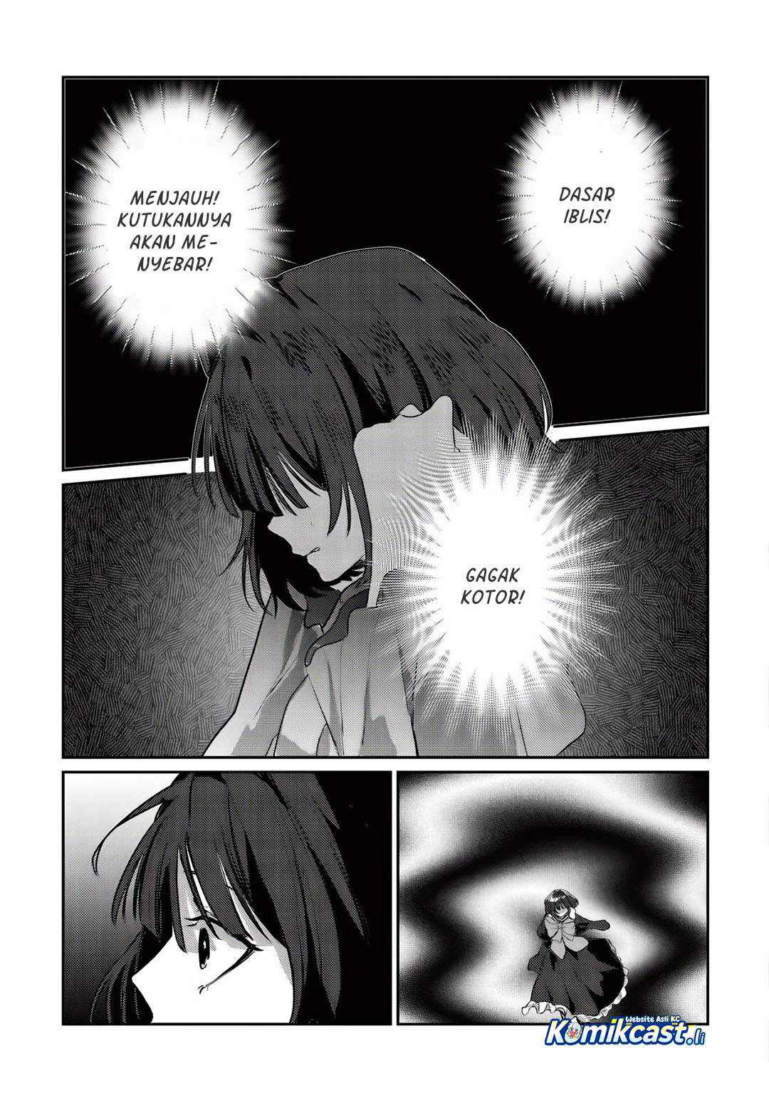 Baca Manga Yami-ochi Rasu Bosu Reijou No Osananajimi Ni Tensei Shita. Ore Ga Shindara Bad End Kakutei Na Node Saikyou Ni Natta Kedo, Mou Yami-ochi “yandere-ka” Shitemasen Ka? Chapter 2 Gambar 2