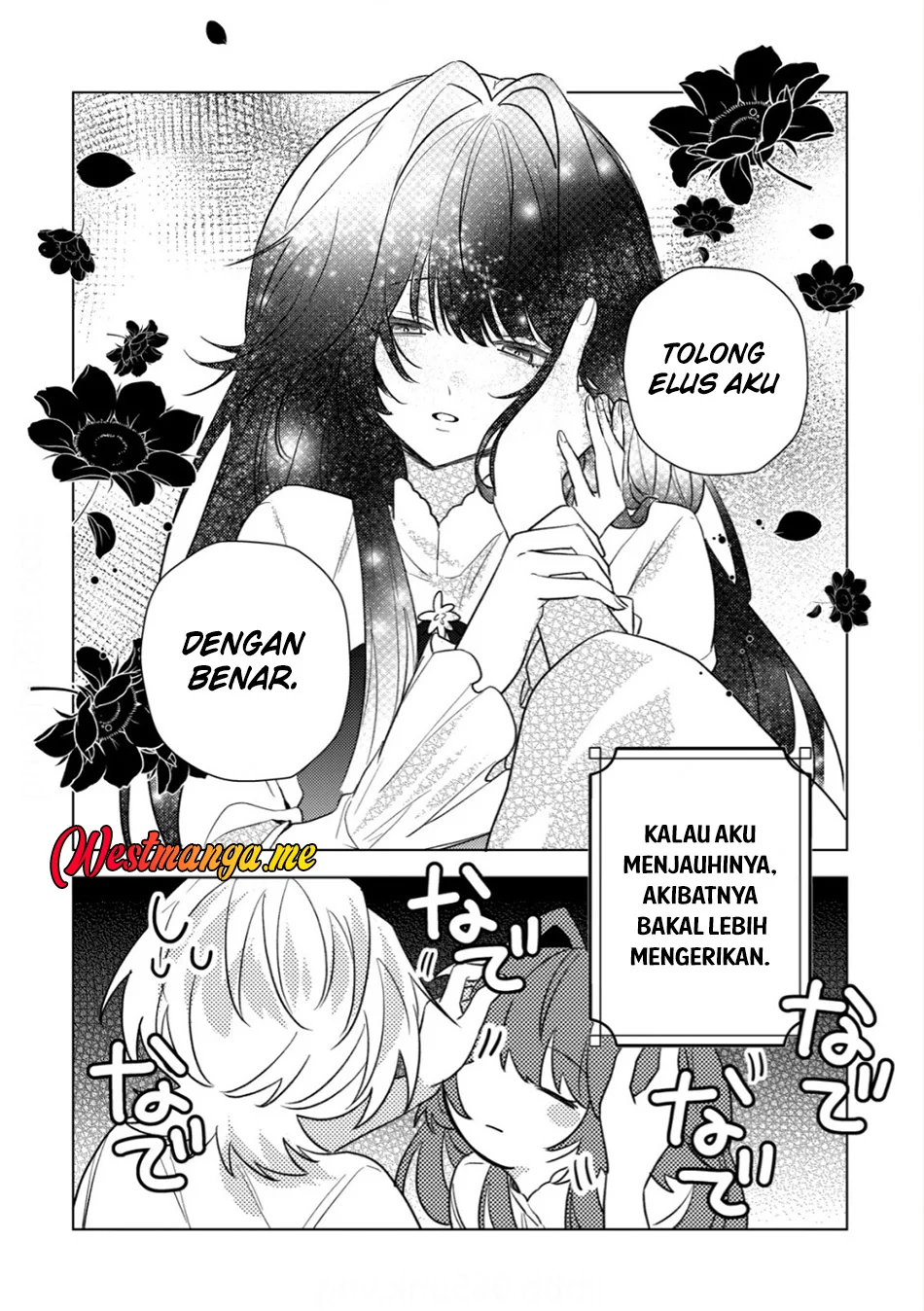 yami ochi rasu bosu reijou no osananajimi ni tensei shita ore ga shindara bad end kakutei na node saikyou ni natta kedo mou yami ochi yandere ka shitemasen ka chapter 7 - Page 10