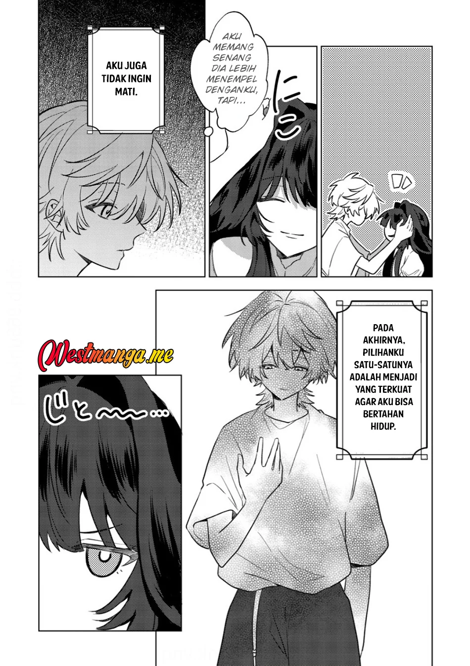 yami ochi rasu bosu reijou no osananajimi ni tensei shita ore ga shindara bad end kakutei na node saikyou ni natta kedo mou yami ochi yandere ka shitemasen ka chapter 7 - Page 11