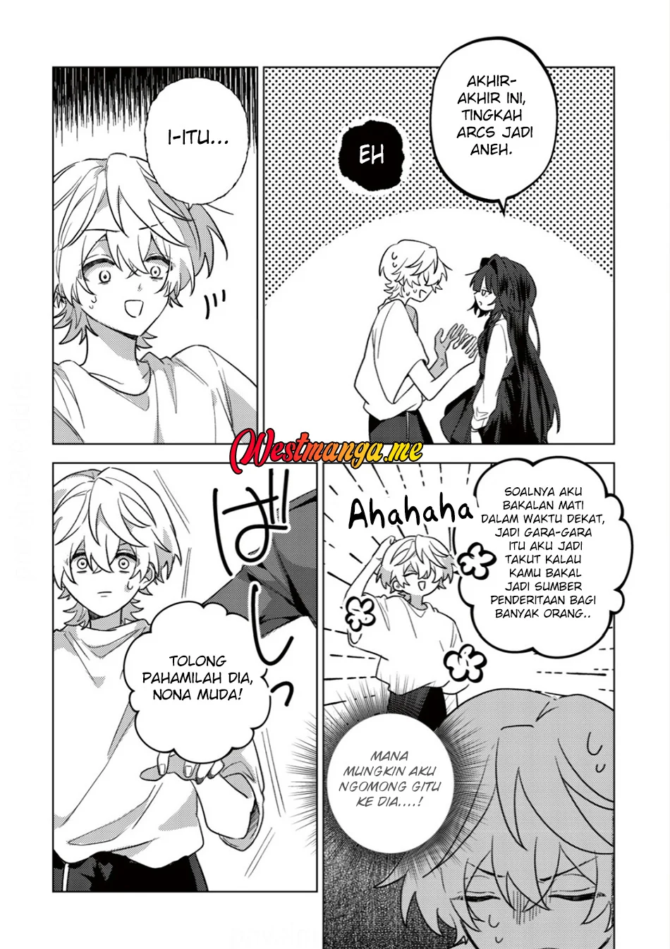 yami ochi rasu bosu reijou no osananajimi ni tensei shita ore ga shindara bad end kakutei na node saikyou ni natta kedo mou yami ochi yandere ka shitemasen ka chapter 7 - Page 12