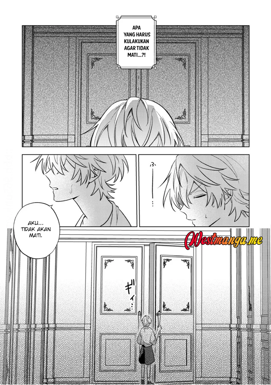 yami ochi rasu bosu reijou no osananajimi ni tensei shita ore ga shindara bad end kakutei na node saikyou ni natta kedo mou yami ochi yandere ka shitemasen ka chapter 7 - Page 17