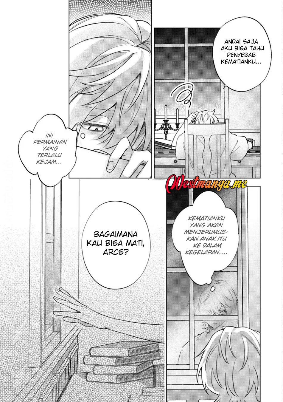 yami ochi rasu bosu reijou no osananajimi ni tensei shita ore ga shindara bad end kakutei na node saikyou ni natta kedo mou yami ochi yandere ka shitemasen ka chapter 7 - Page 21