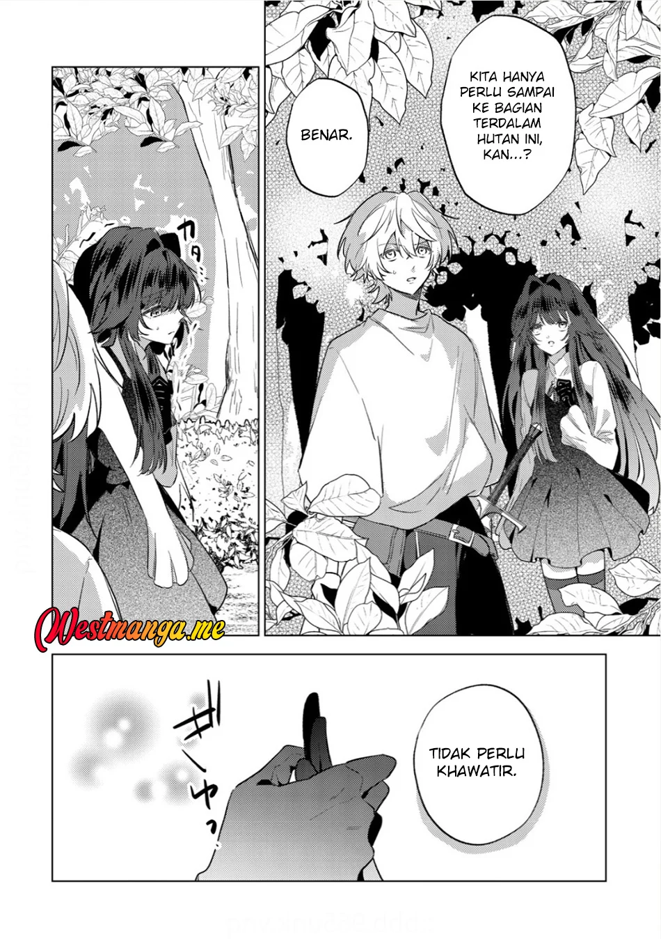 yami ochi rasu bosu reijou no osananajimi ni tensei shita ore ga shindara bad end kakutei na node saikyou ni natta kedo mou yami ochi yandere ka shitemasen ka chapter 7 - Page 22