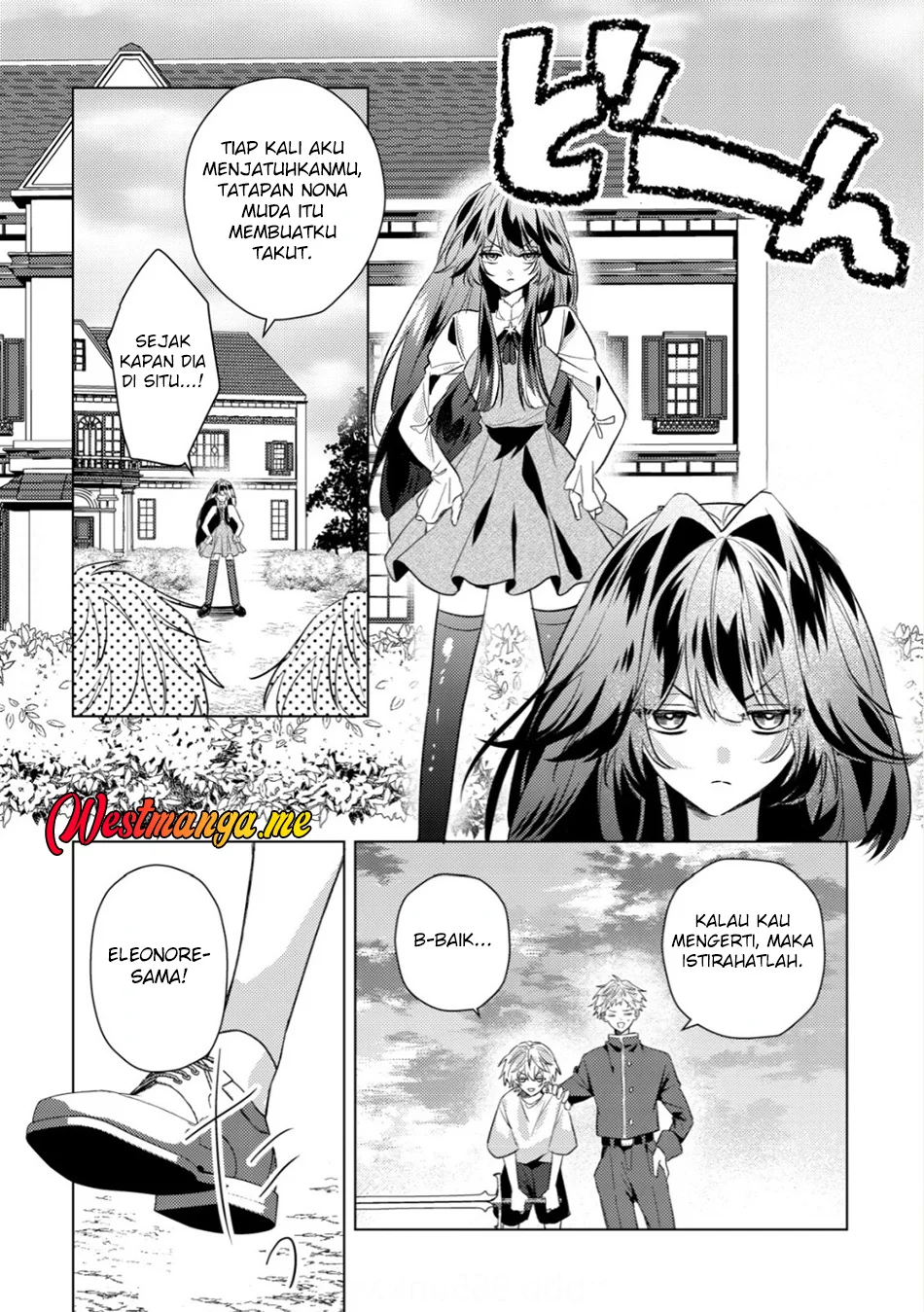yami ochi rasu bosu reijou no osananajimi ni tensei shita ore ga shindara bad end kakutei na node saikyou ni natta kedo mou yami ochi yandere ka shitemasen ka chapter 7 - Page 4
