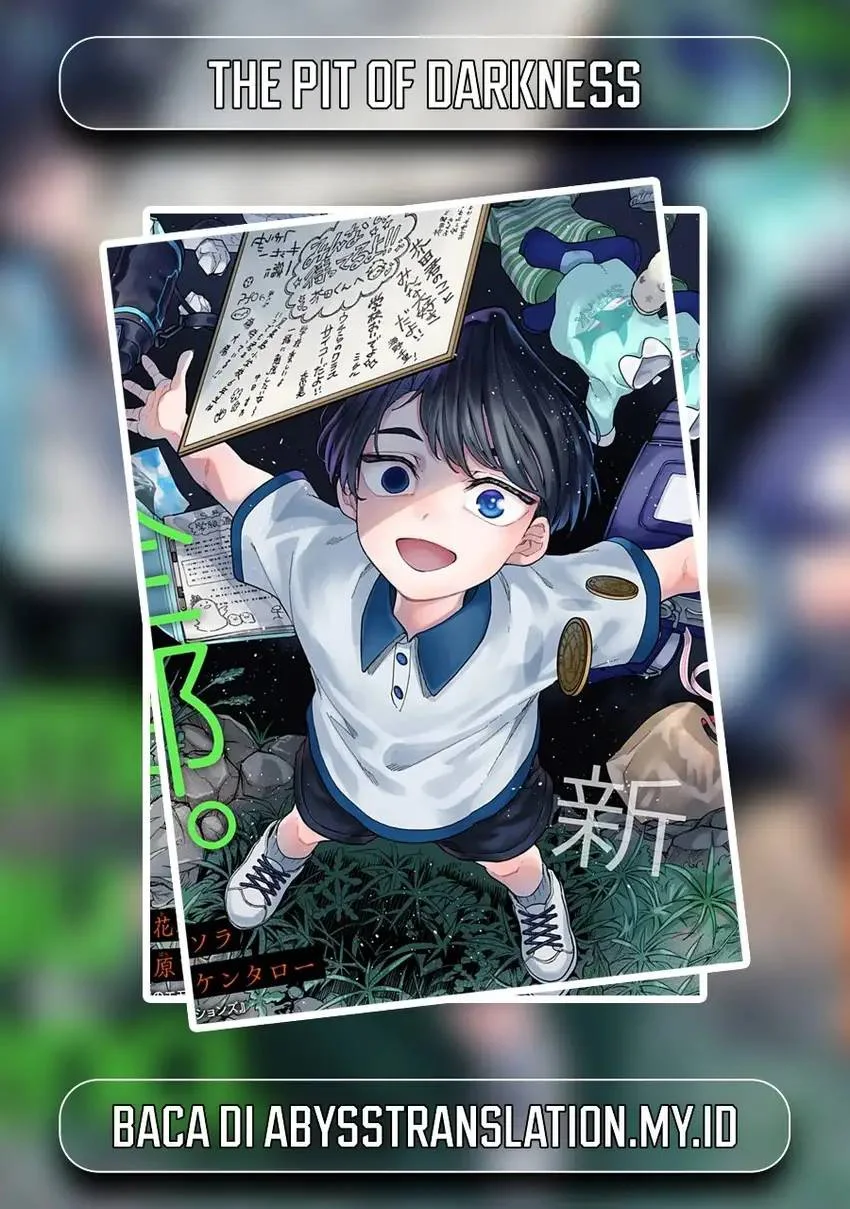 Komik Yami Sute Ana Chapter 1 gambar 1