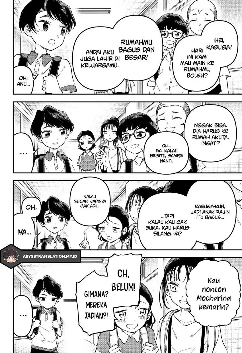 Yami Sute Ana Chapter 1 Gambar 10