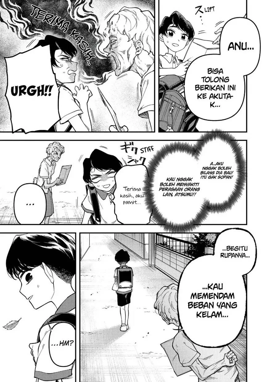 Yami Sute Ana Chapter 1 Gambar 13