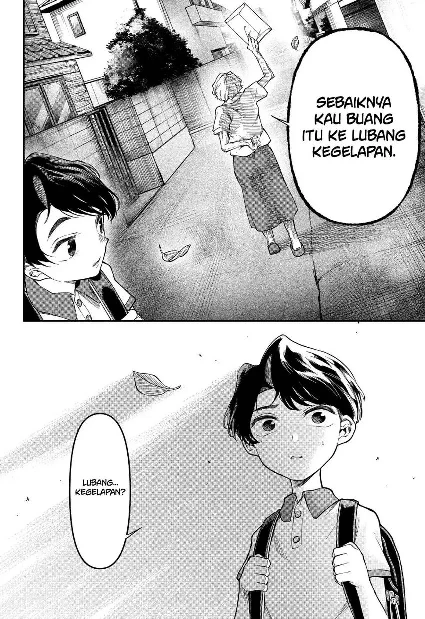 Yami Sute Ana Chapter 1 Gambar 14