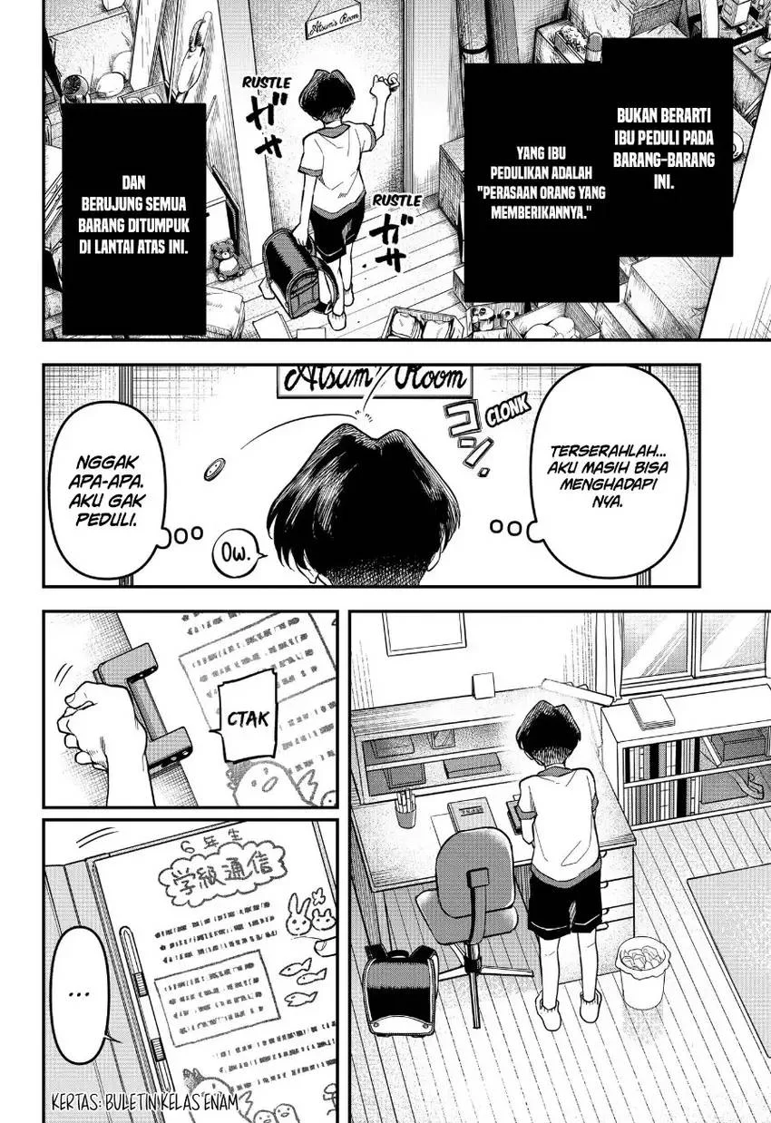 Yami Sute Ana Chapter 1 Gambar 18