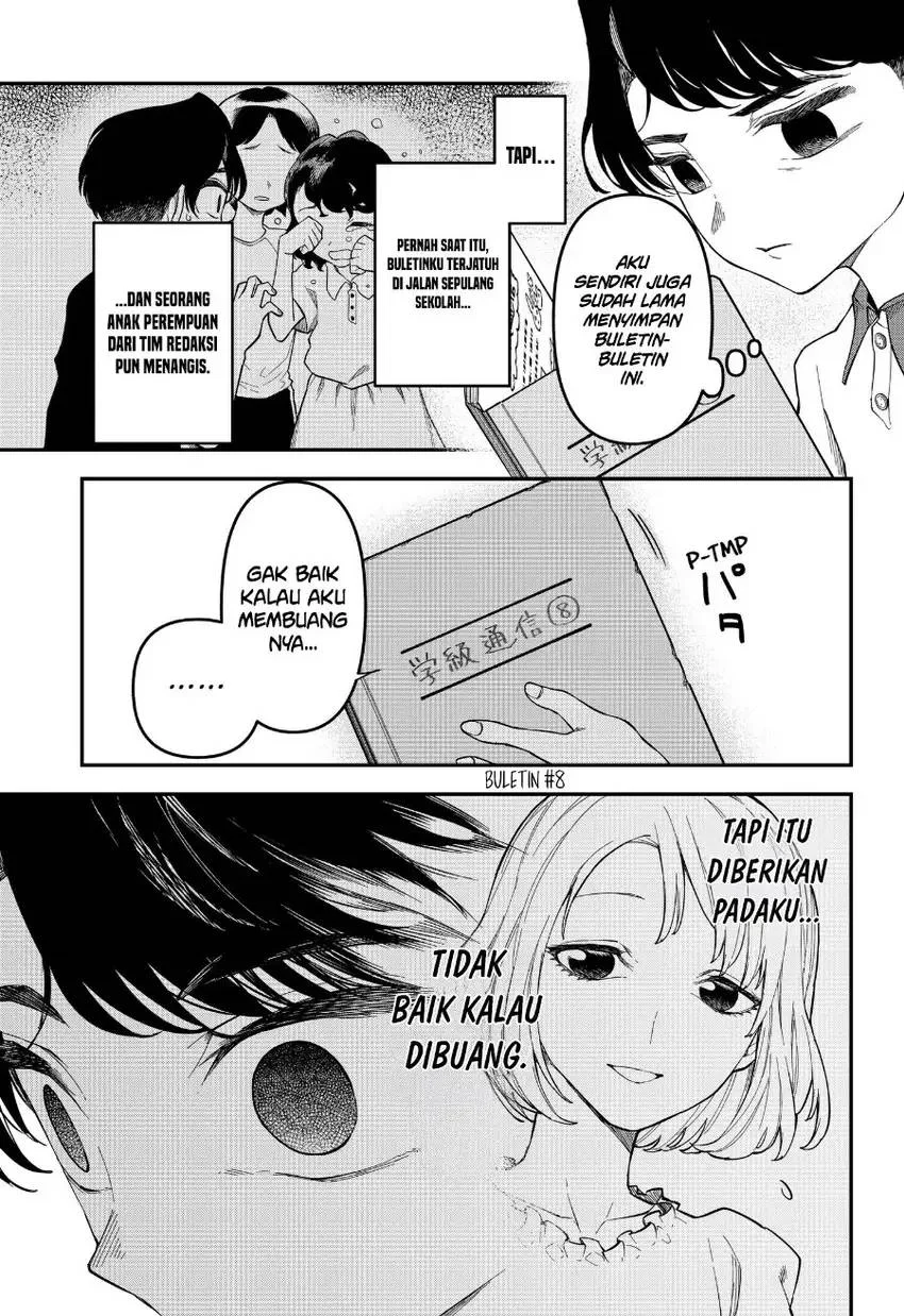 Yami Sute Ana Chapter 1 Gambar 19