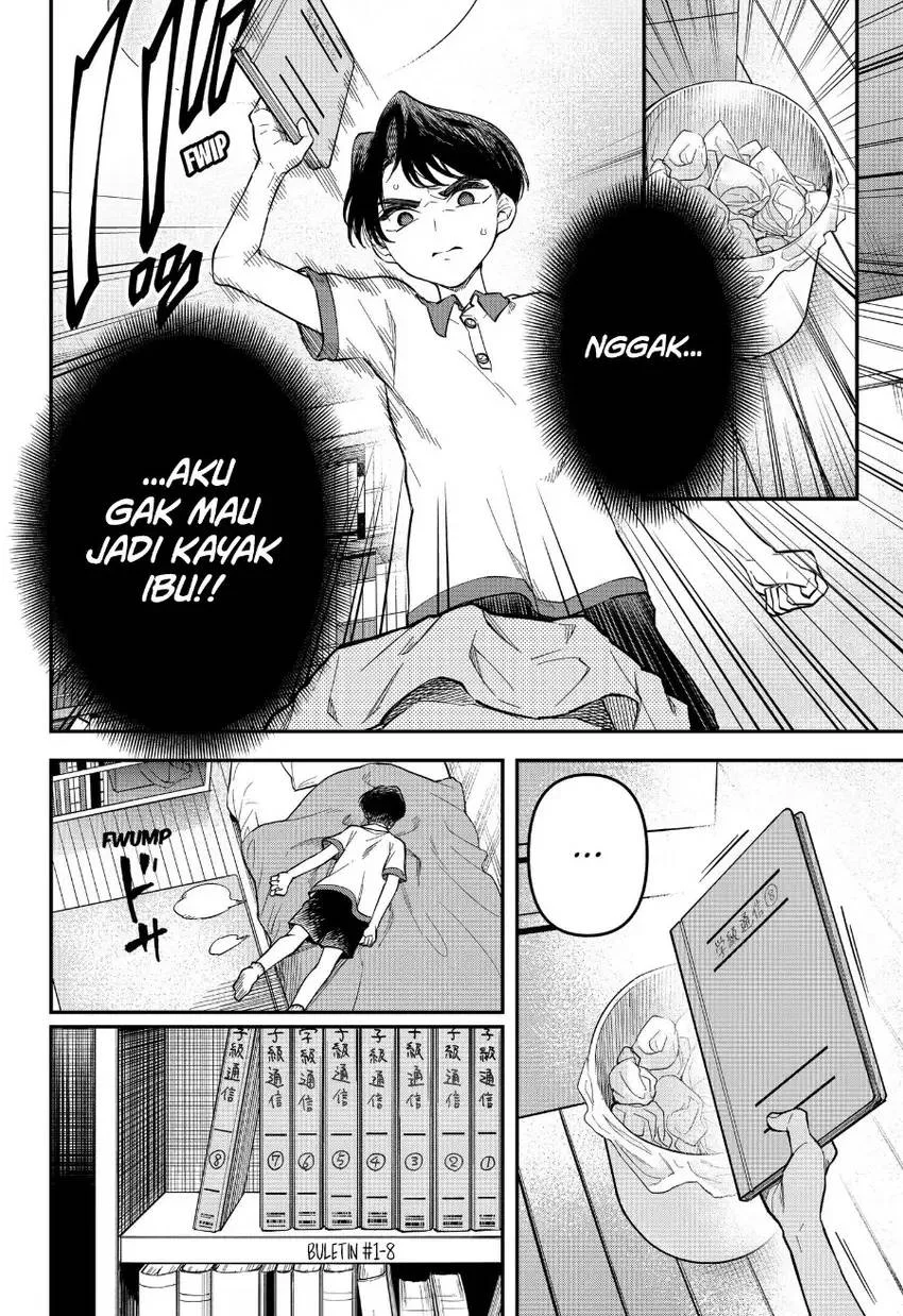Yami Sute Ana Chapter 1 Gambar 20