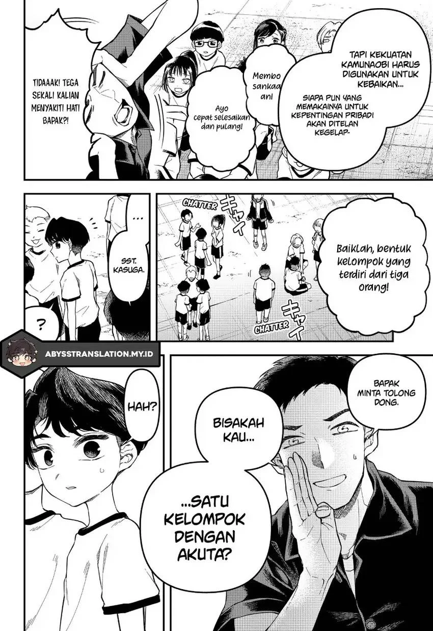 Yami Sute Ana Chapter 1 Gambar 22