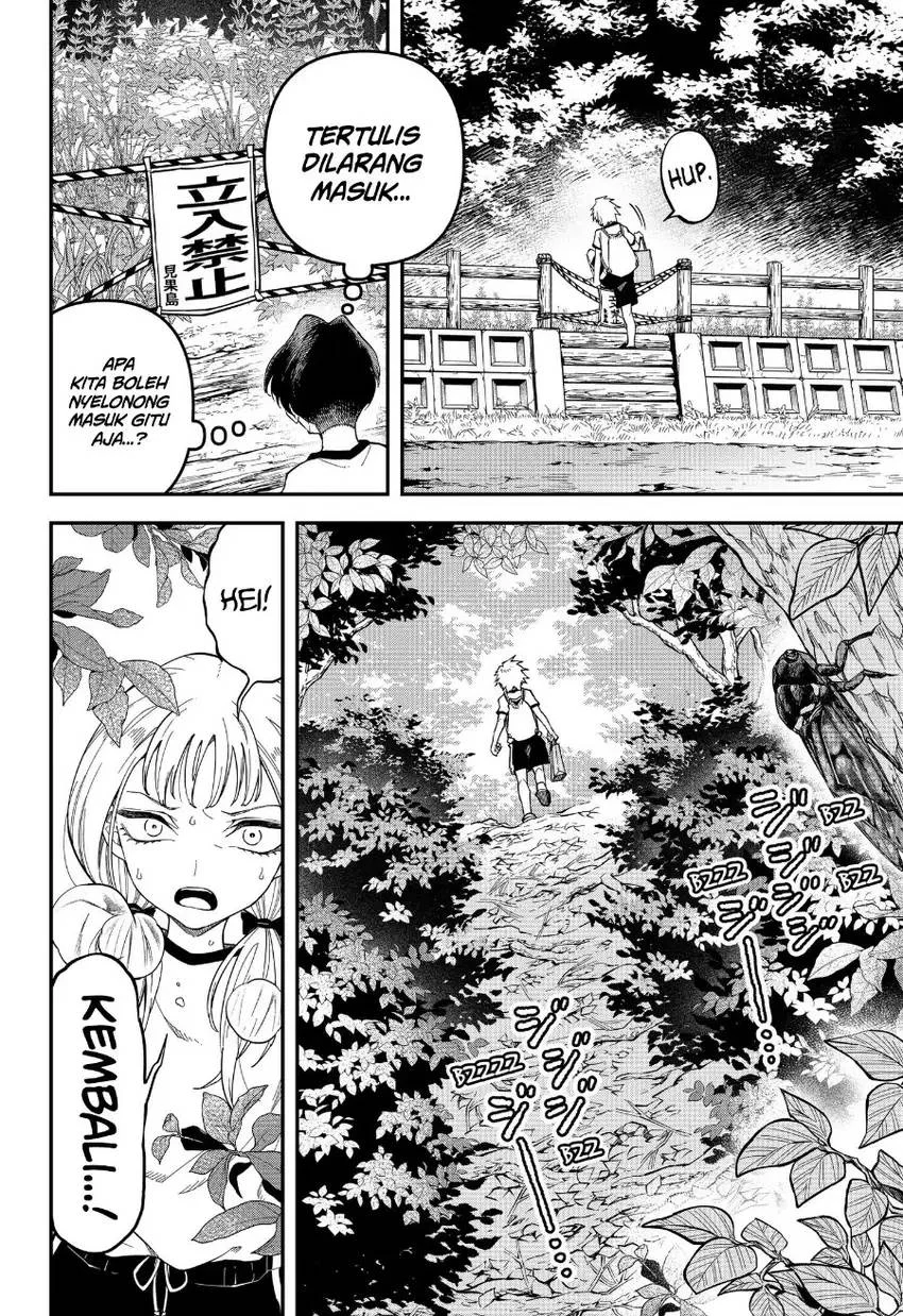 Yami Sute Ana Chapter 1 Gambar 26