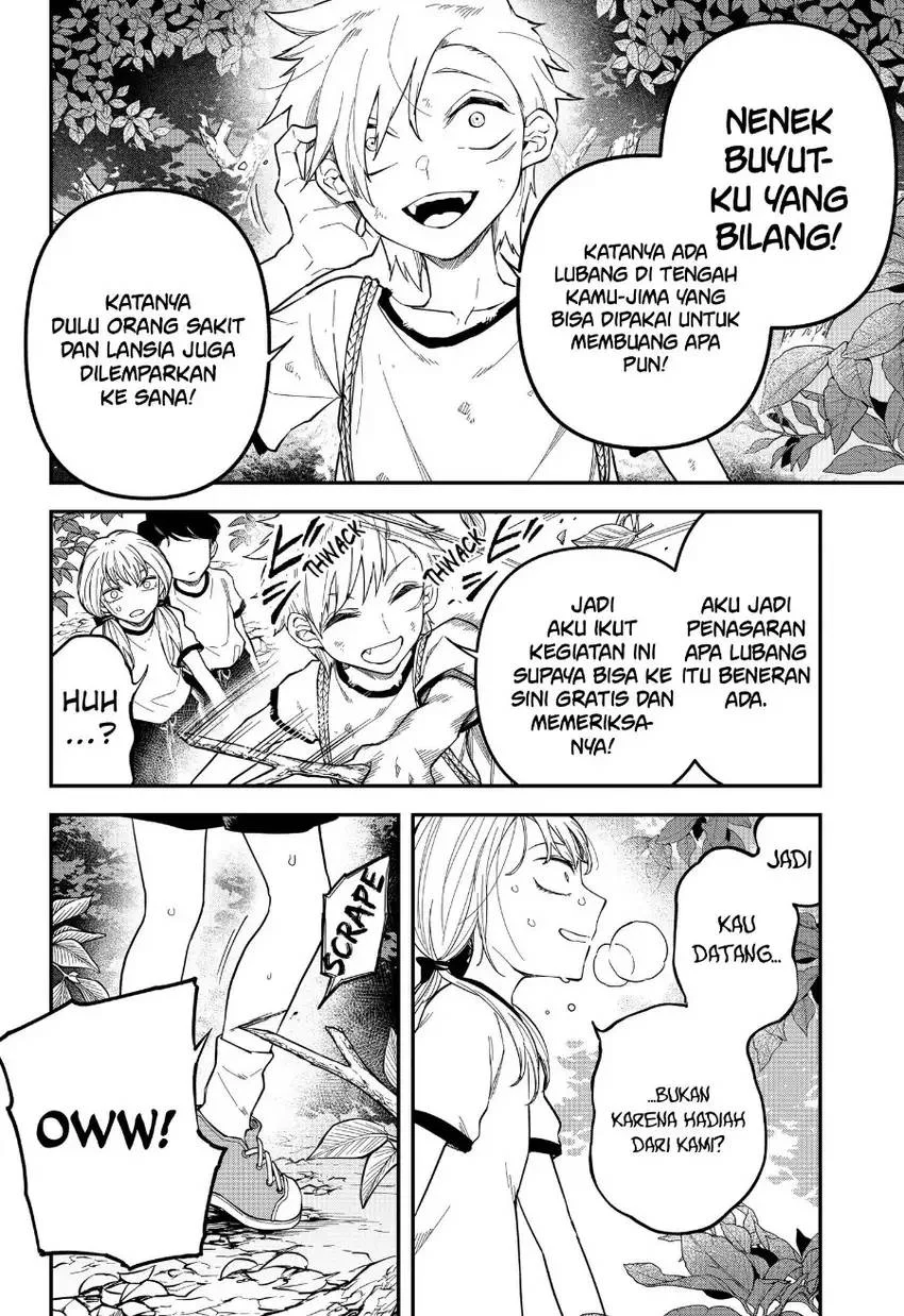 Yami Sute Ana Chapter 1 Gambar 28