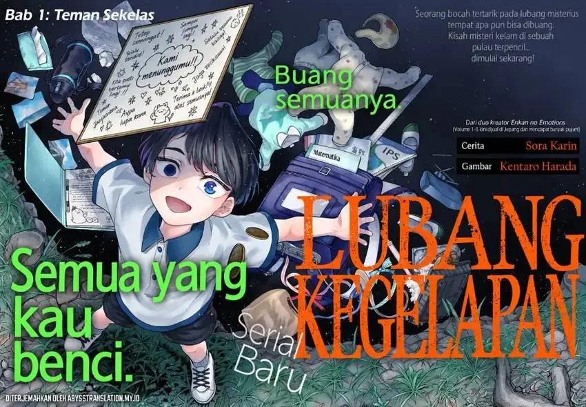 Yami Sute Ana Chapter 1 Gambar 3