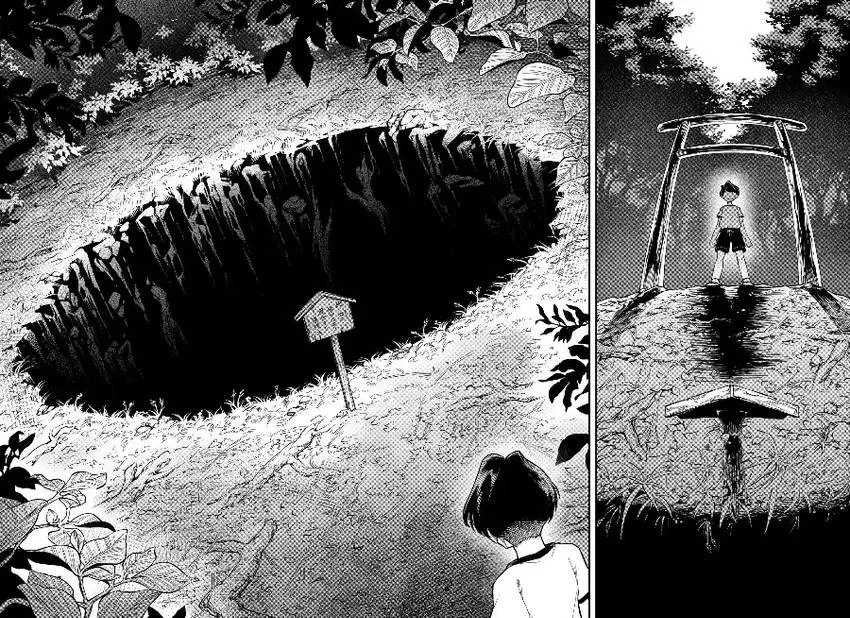 Yami Sute Ana Chapter 1 Gambar 30