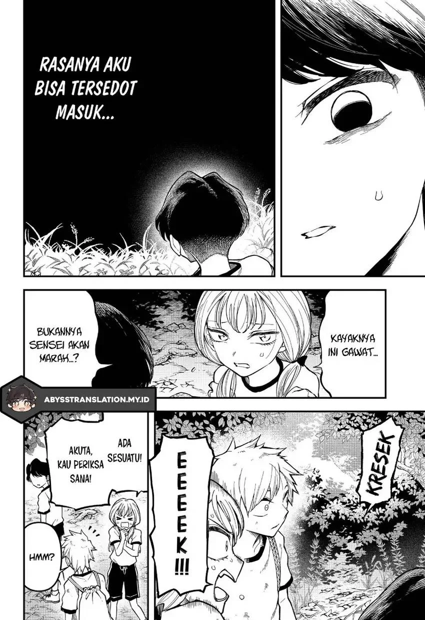 Yami Sute Ana Chapter 1 Gambar 33
