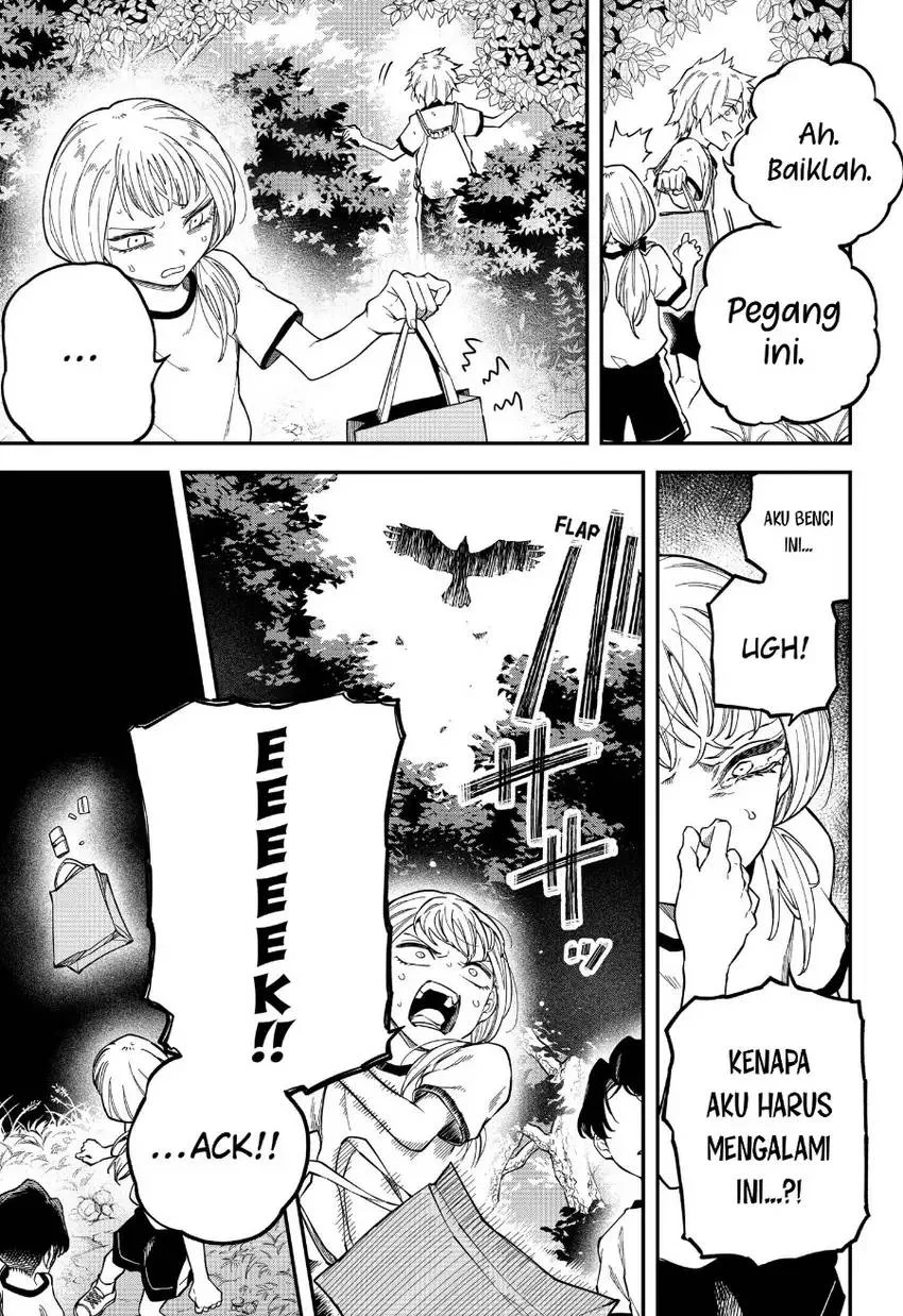Yami Sute Ana Chapter 1 Gambar 34