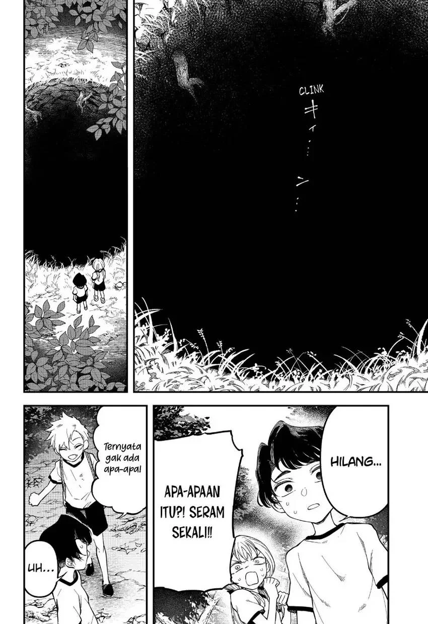 Yami Sute Ana Chapter 1 Gambar 35