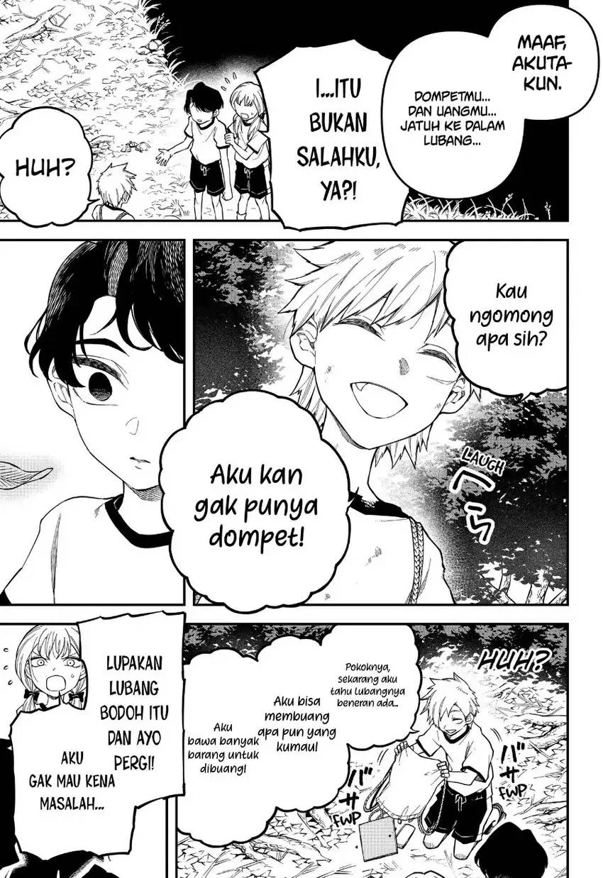 Yami Sute Ana Chapter 1 Gambar 36