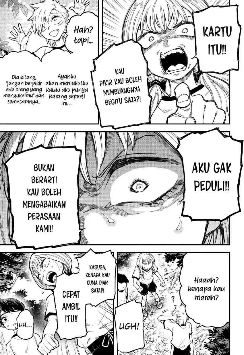 Yami Sute Ana Chapter 1 Gambar 38