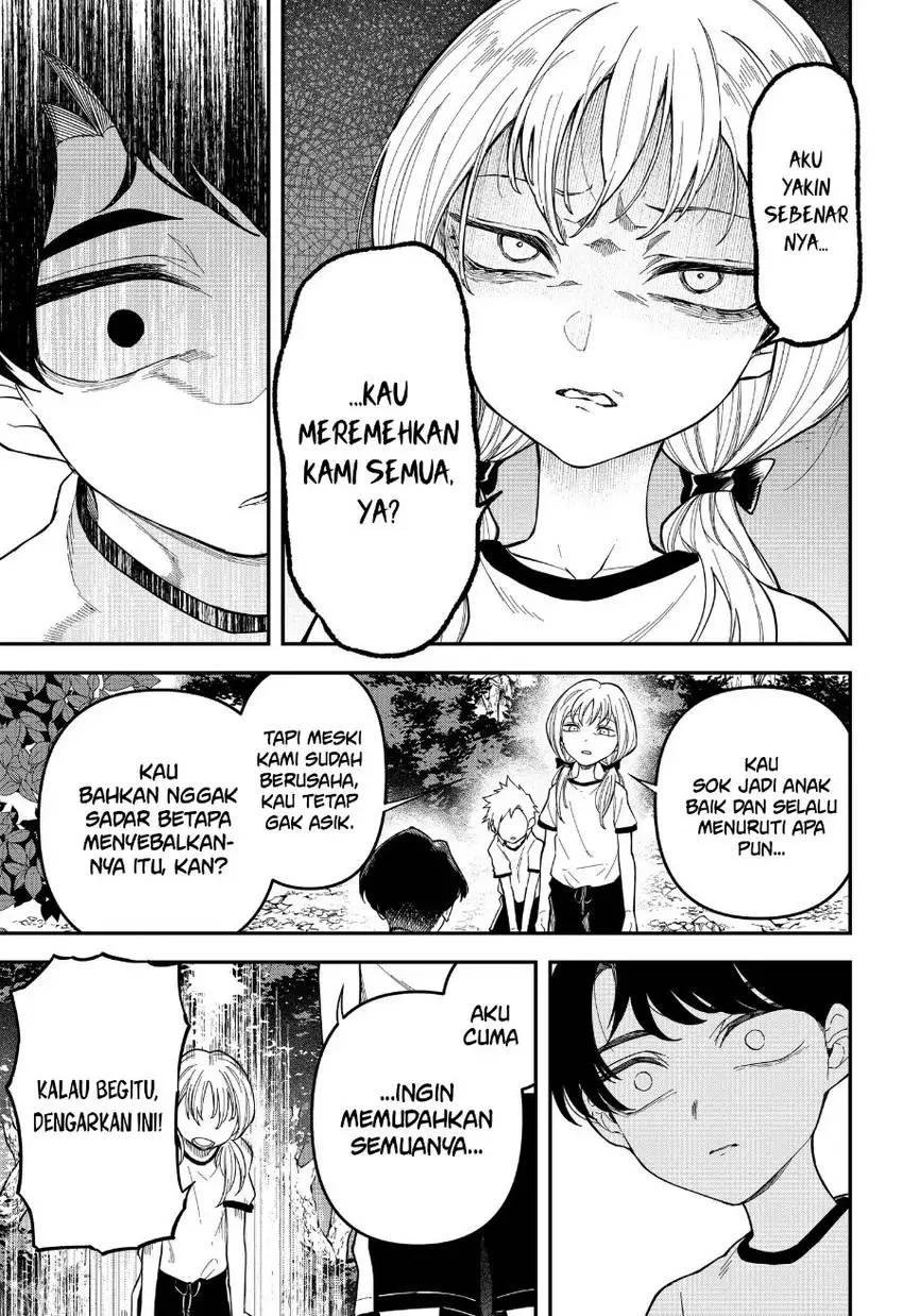 Yami Sute Ana Chapter 1 Gambar 40