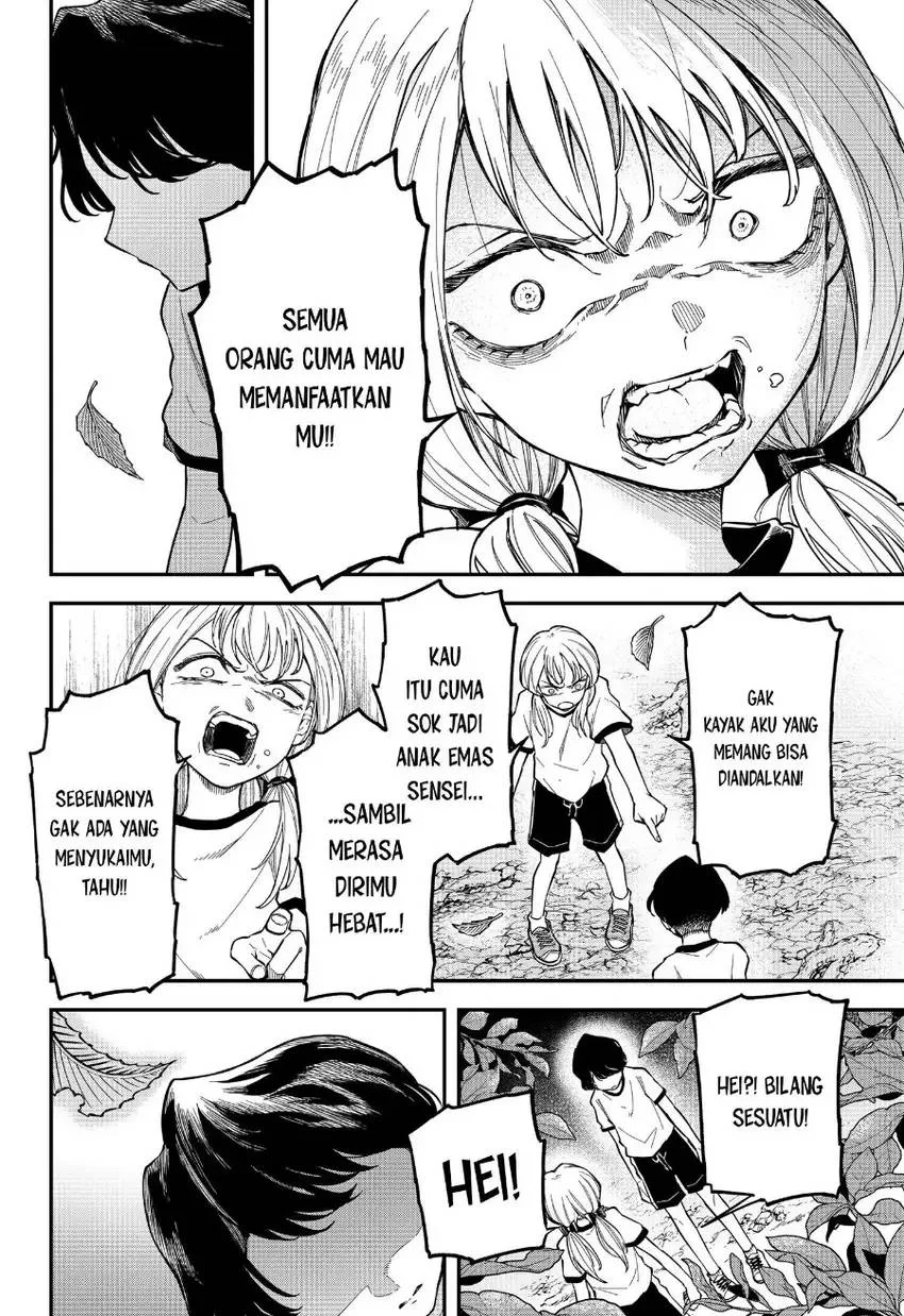 Yami Sute Ana Chapter 1 Gambar 41