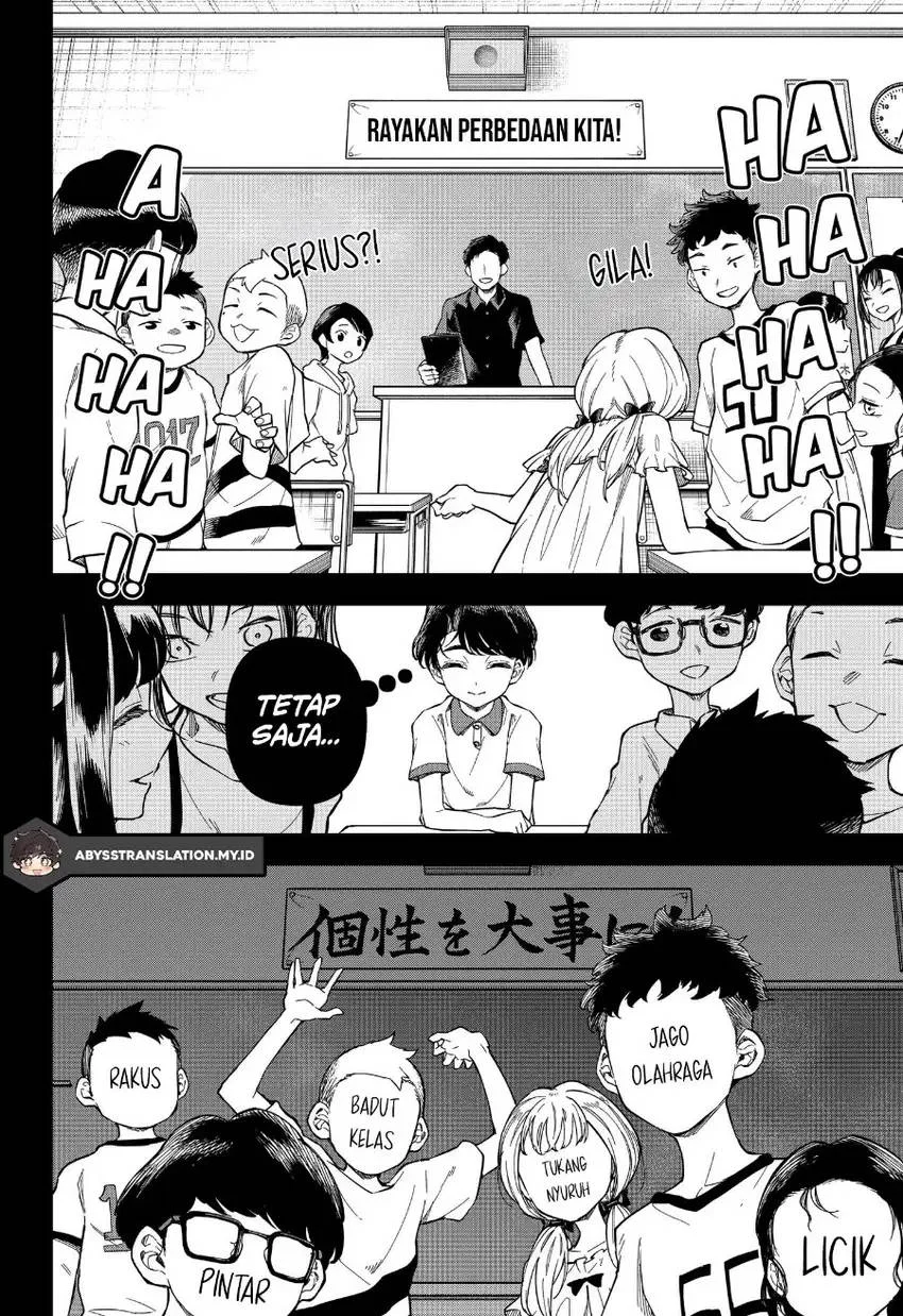 Yami Sute Ana Chapter 1 Gambar 43