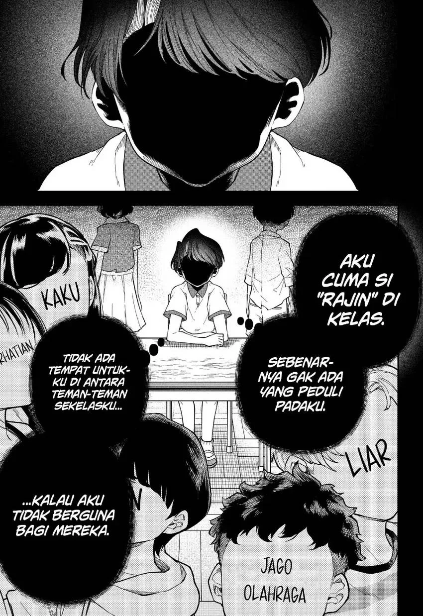 Yami Sute Ana Chapter 1 Gambar 44