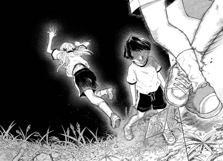 Yami Sute Ana Chapter 1 Gambar 47
