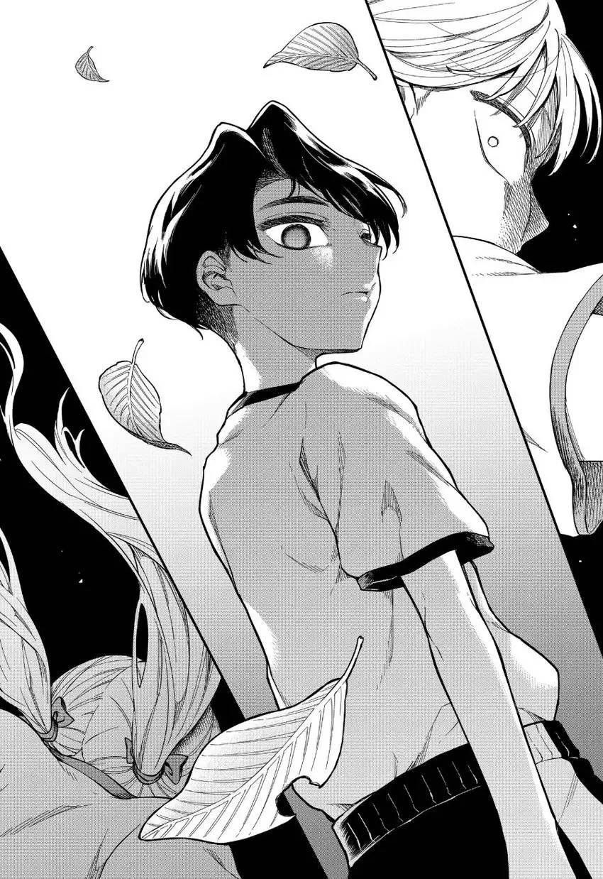 Yami Sute Ana Chapter 1 Gambar 48