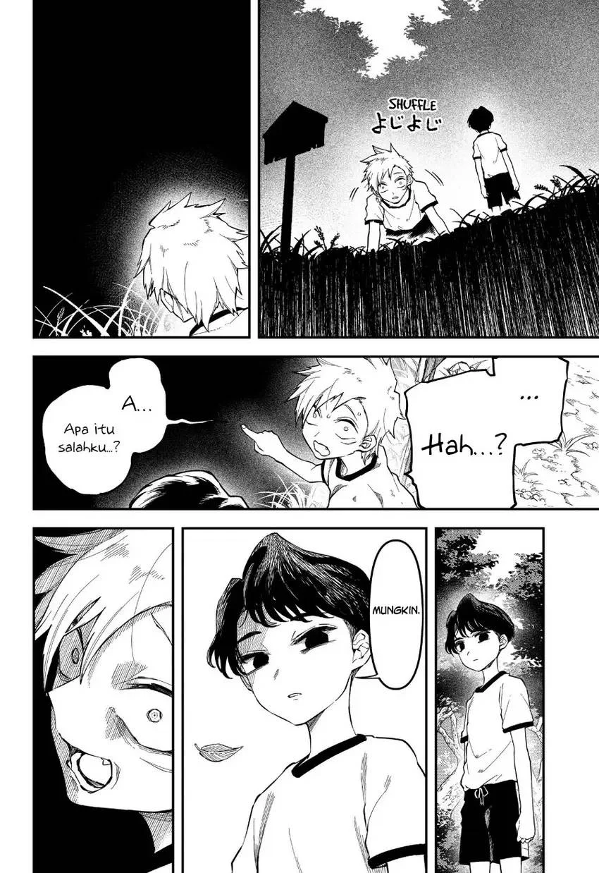 Yami Sute Ana Chapter 1 Gambar 50