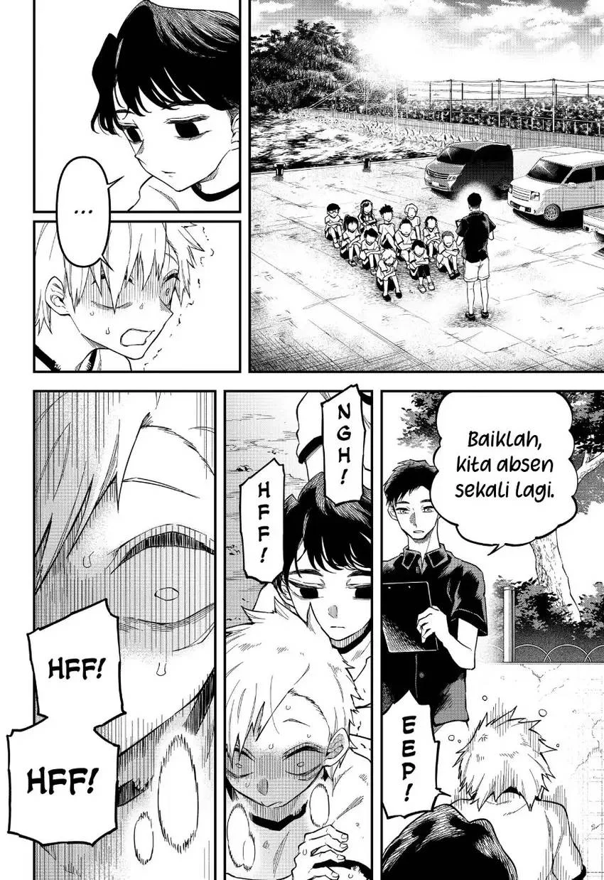 Yami Sute Ana Chapter 1 Gambar 54
