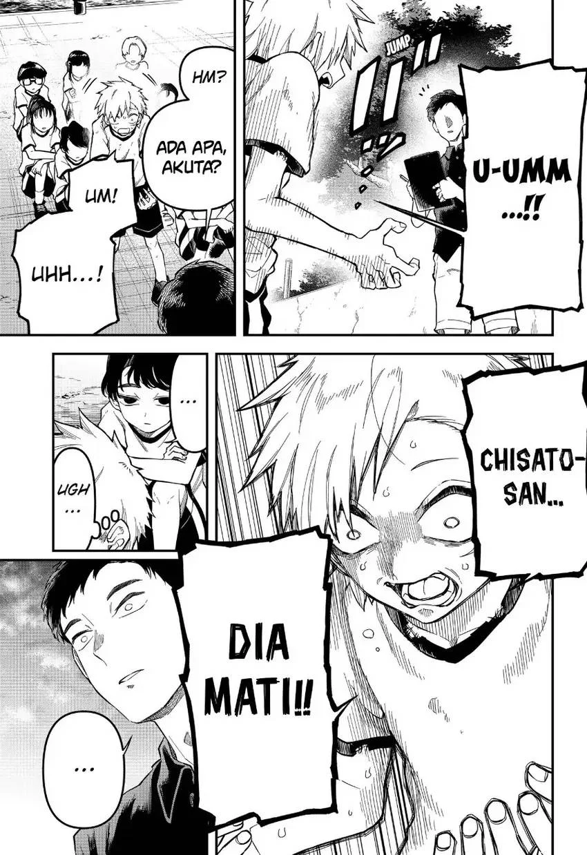 Yami Sute Ana Chapter 1 Gambar 55