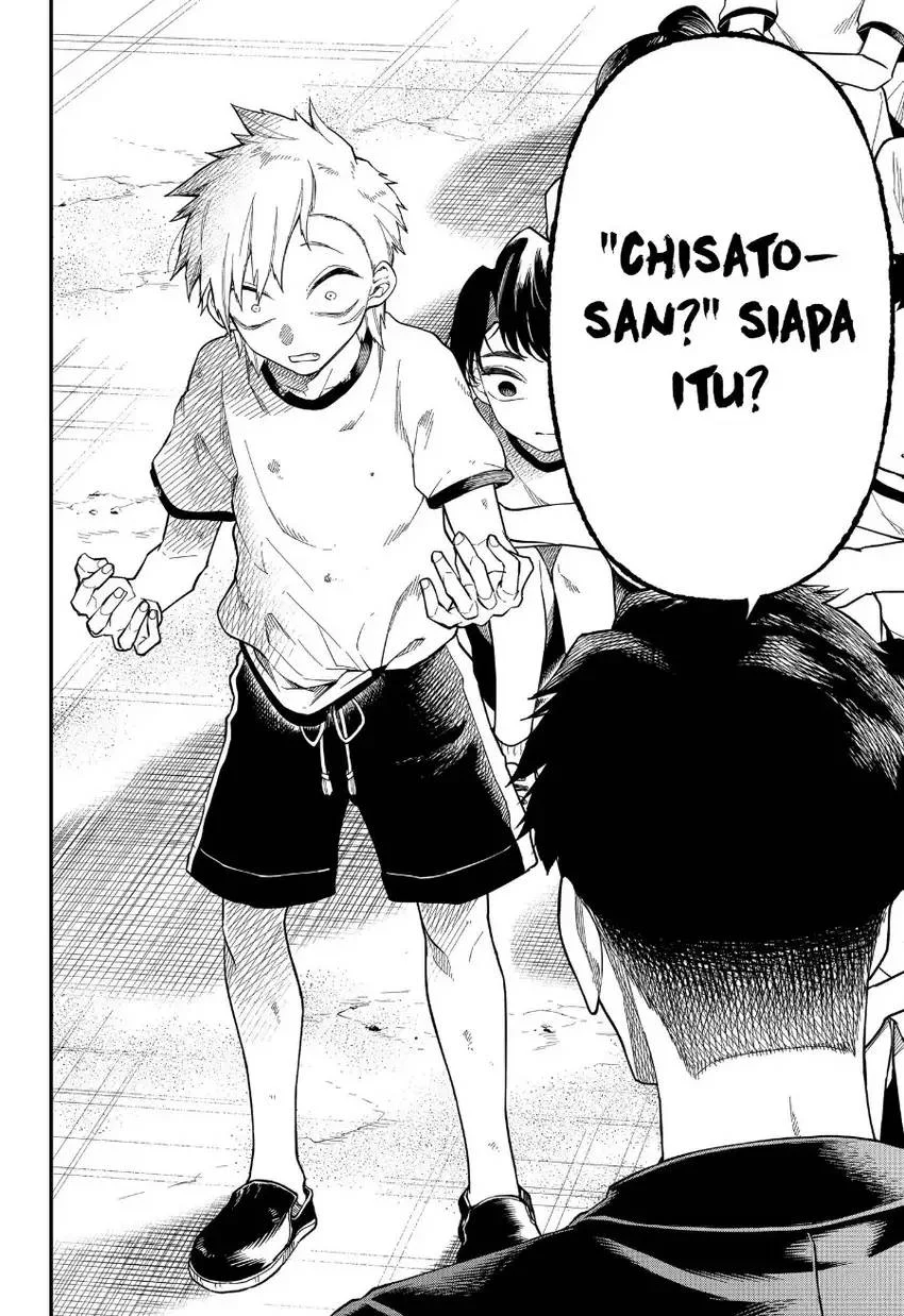 Yami Sute Ana Chapter 1 Gambar 56