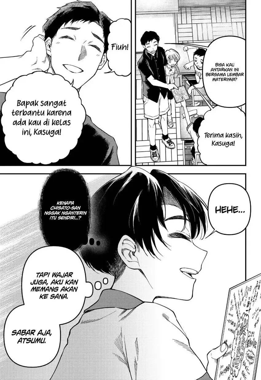 Yami Sute Ana Chapter 1 Gambar 9