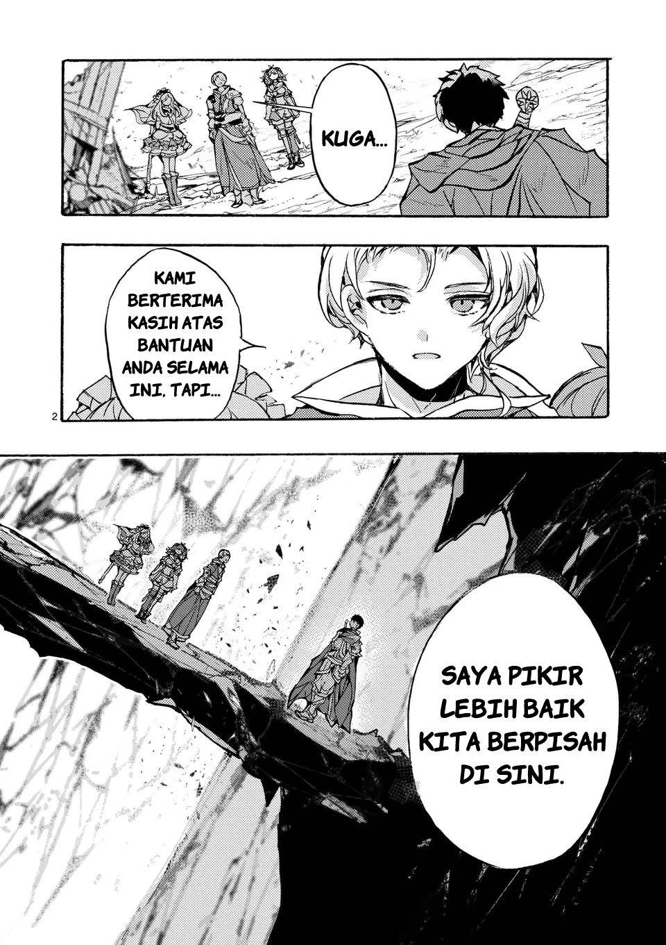Baca Manga Yamiochi Yuusha no Haishin Haishin~Tsuihousare, Kakushi Boss Beya ni Hourikomareta Kekka, Boss to Tansakushagari Haishin wo Hajimeru~@comic Chapter 1 Gambar 2
