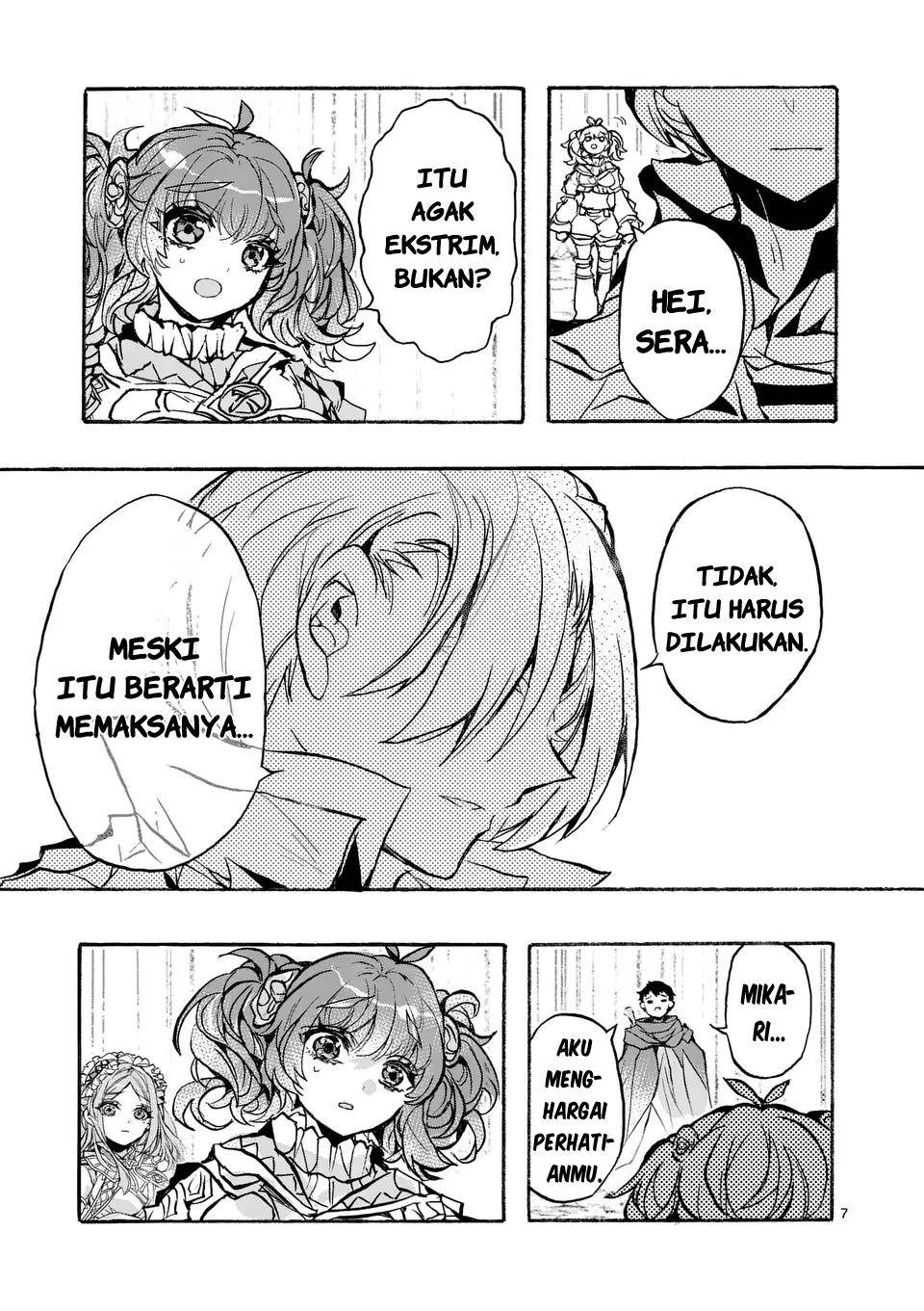 Yamiochi Yuusha no Haishin Haishin~Tsuihousare, Kakushi Boss Beya ni Hourikomareta Kekka, Boss to Tansakushagari Haishin wo Hajimeru~@comic Chapter 1 Gambar 7