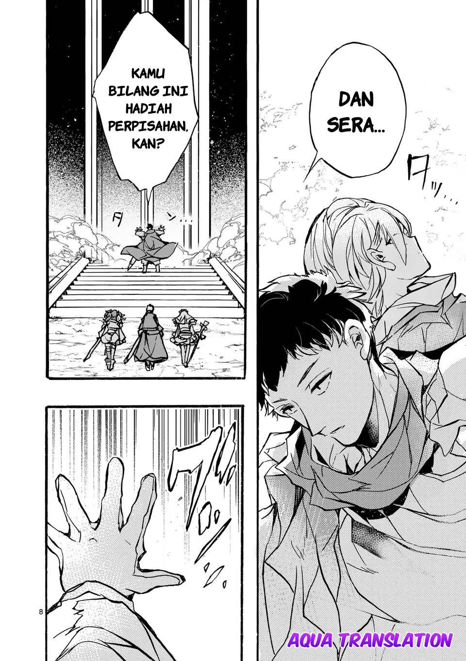 Yamiochi Yuusha no Haishin Haishin~Tsuihousare, Kakushi Boss Beya ni Hourikomareta Kekka, Boss to Tansakushagari Haishin wo Hajimeru~@comic Chapter 1 Gambar 8