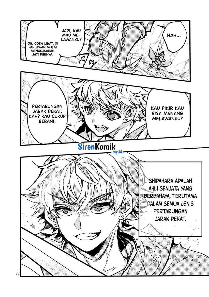 Yamiochi Yuusha no Haishin Haishin~Tsuihousare, Kakushi Boss Beya ni Hourikomareta Kekka, Boss to Tansakushagari Haishin wo Hajimeru~@comic Chapter 3 Gambar 23