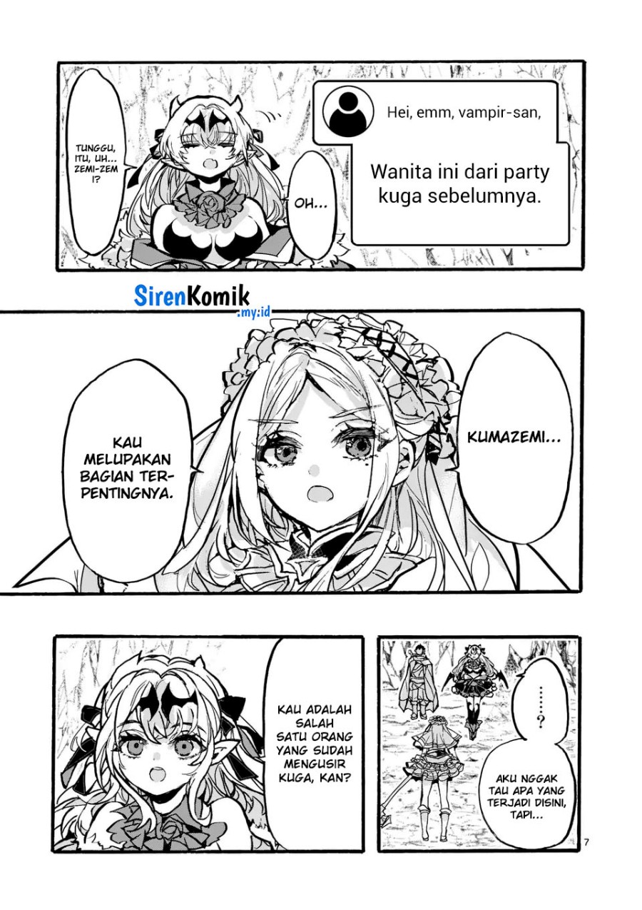 Yamiochi Yuusha no Haishin Haishin~Tsuihousare, Kakushi Boss Beya ni Hourikomareta Kekka, Boss to Tansakushagari Haishin wo Hajimeru~@comic Chapter 4 Gambar 8