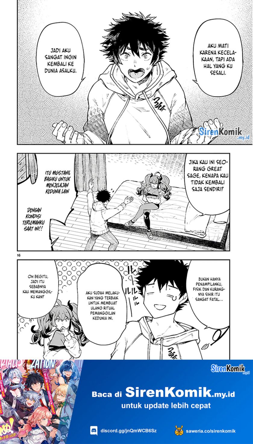 Yamu ni Yamarenu! Chapter 1 Gambar 20