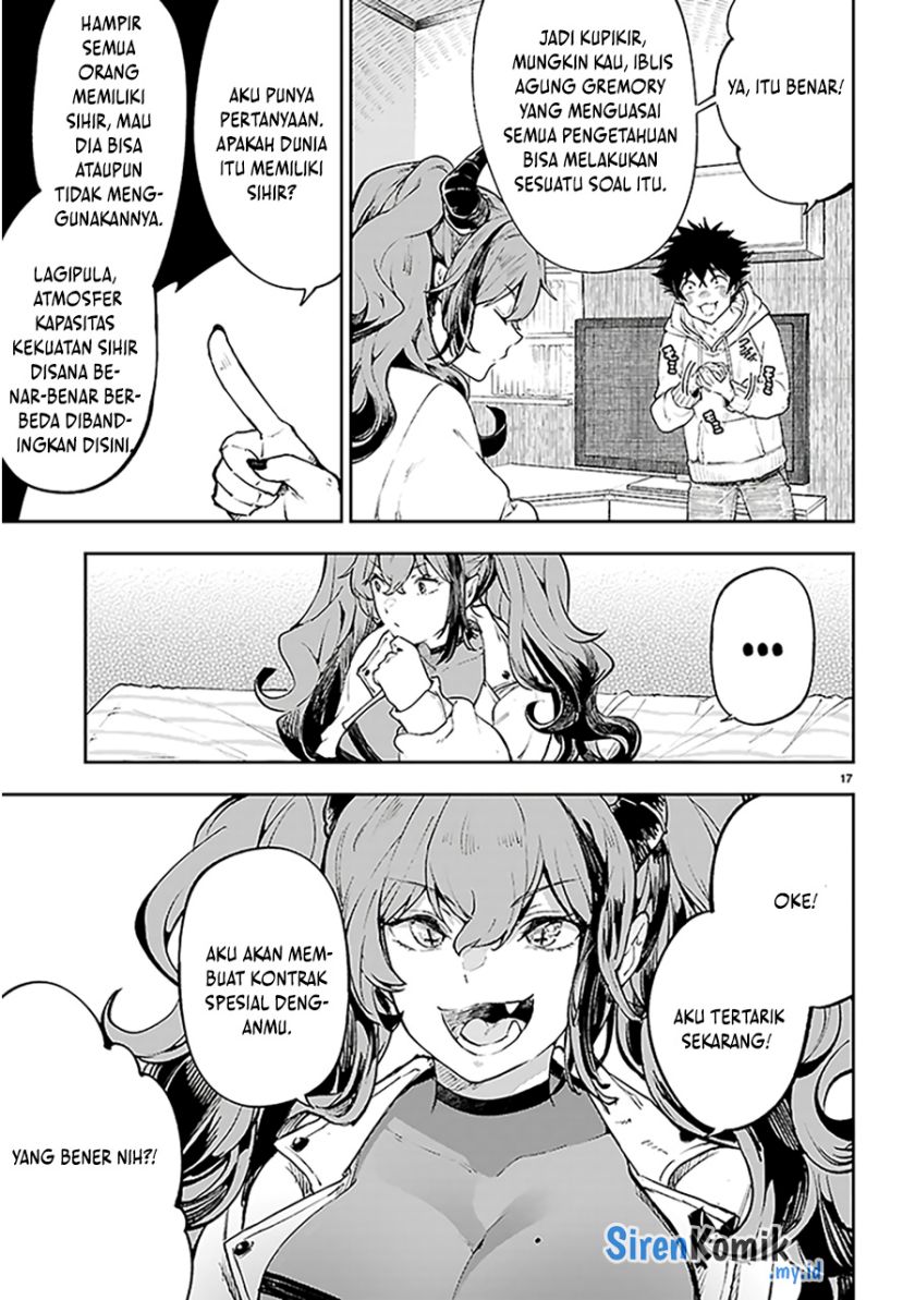 Yamu ni Yamarenu! Chapter 1 Gambar 21