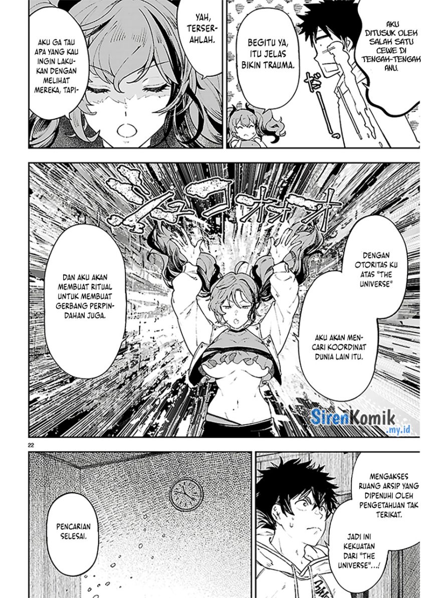 Yamu ni Yamarenu! Chapter 1 Gambar 26