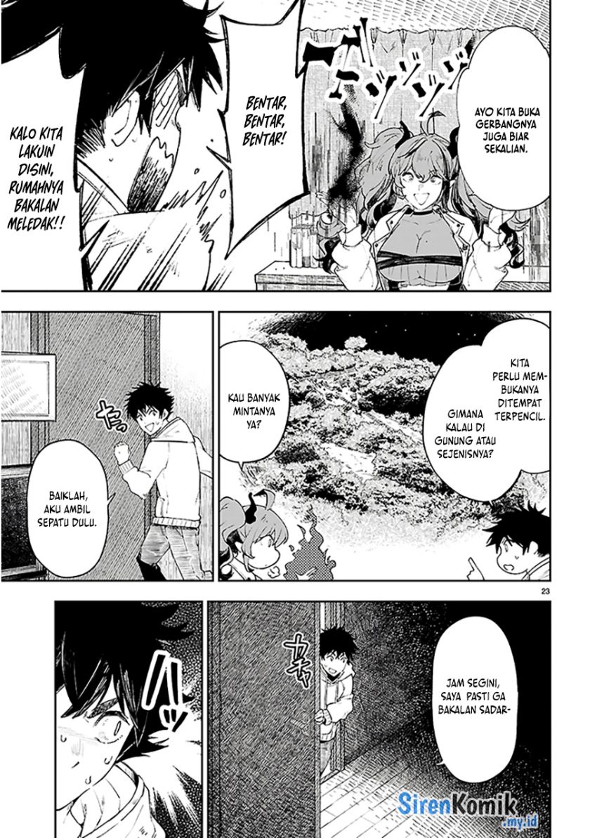 Yamu ni Yamarenu! Chapter 1 Gambar 27