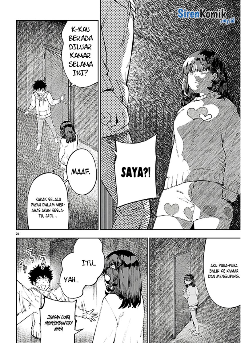 Yamu ni Yamarenu! Chapter 1 Gambar 28