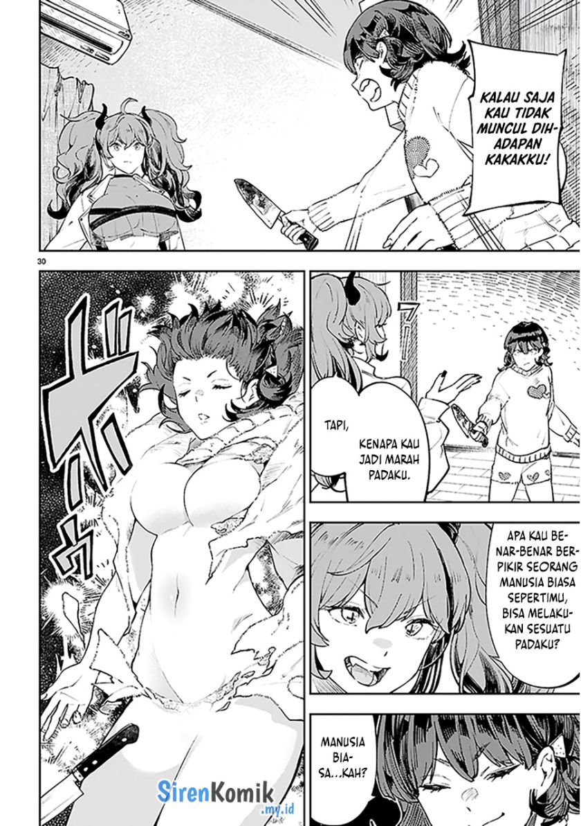 Yamu ni Yamarenu! Chapter 1 Gambar 34