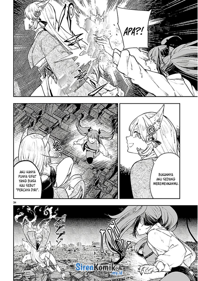 Yamu ni Yamarenu! Chapter 1 Gambar 38