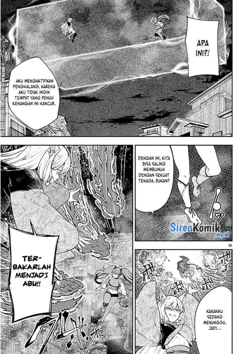 Yamu ni Yamarenu! Chapter 1 Gambar 39