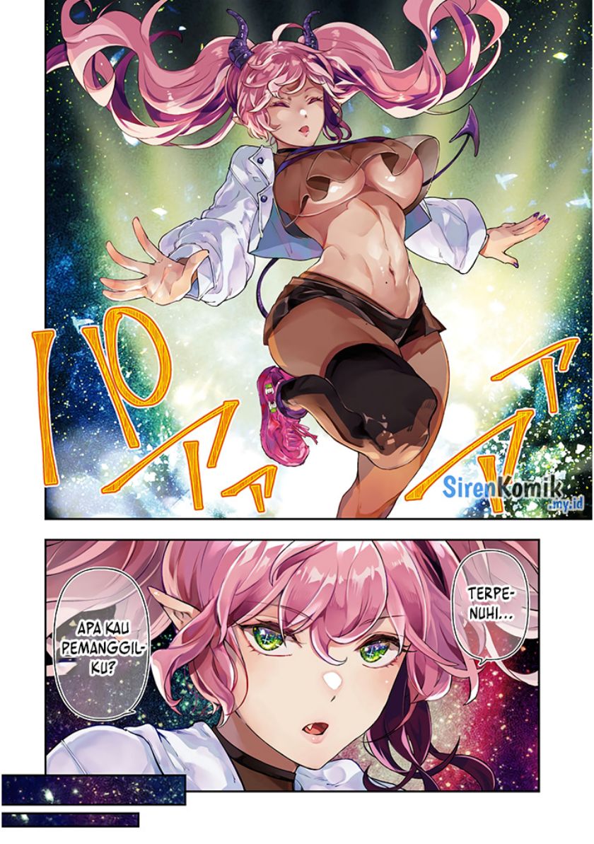 Yamu ni Yamarenu! Chapter 1 Gambar 4